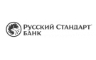 Банк Русский Стандарт в Омске