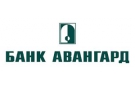 Банк Авангард в Омске