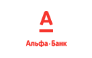 Банк Альфа-Банк в Омске