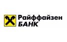 Банк Райффайзенбанк в Омске